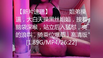 魔鬼身材紧身牛仔裤外围美女被大屌男,扶翘屁股掰穴,抬腿侧入连干2次