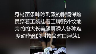 酒店特色拳击床偷拍肥臀女友性欲旺盛，主动给男友口活坐上去求操