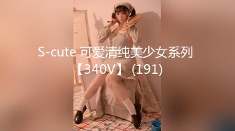 韩巨乳妹Inkyung姜仁卿-8月OF最后一套自拍 新平台90刀PPV