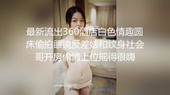 超黏人的小荡妇