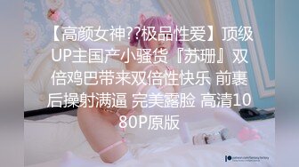 极品女神诱惑！【恩熙熙 恩允儿】直播合集 【205V】 (59)