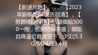 ！选出了三个美丽的女孩！ ③立即发表影响力的新鲜感