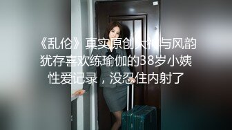 5/6最新 被赶出家门的赤裸人妻楼道里偷情大肉棒狂刺惩罚VIP1196