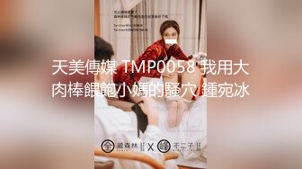 國產AV 蜜桃影像傳媒 PMC325 清純女大生面試打工被潛規則 李允熙