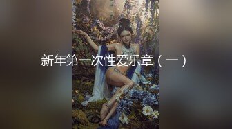 《母子乱伦》小伙下药迷翻保养的还不错的妈妈辣椒 胡萝卜 黄瓜都往老妈的B里塞