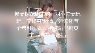 黑客破解家庭网络摄像头偷拍夫妻日常性生活猛男玩的花里胡哨 轻松抱起来媳妇一顿操