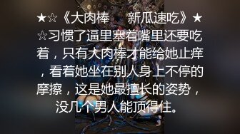 喂不饱的骚货每天缠着大哥要啪啪，全程露脸口交大鸡巴舔蛋蛋胸推乳交给大哥全用上，多体位蹂躏抽插好刺激