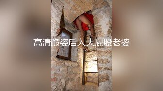 【谭晓彤】付费私拍，角色扮演学生妹Elise性格开朗，一起学习吹箫口爆含射