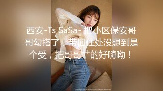 (麻豆傳媒)(ps-012)(20221205)性感女技師上門服務