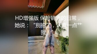 國產AV 麻豆傳媒 MDHS0004 麻豆高校 資優生的性愛大對決 玥可嵐