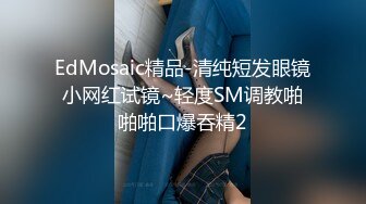 《新流✅劲爆重磅✅资源》万人求档OnlyFans网红男女通吃SM调_教御姐maya女王订阅私拍绳缚 虐_乳 拘束 强制高潮 鞭打 (13)