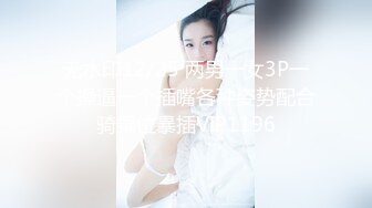 18岁处女