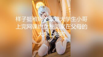 ✿白丝JK少女✿超极品合法卡哇伊小萝莉，双马尾小骚货做爸爸的小母狗，软软的呻吟太让人喜欢了，嫩穴又粉又嫩又紧