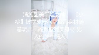  闺蜜偷拍合租女孩 青春无敌好身材 一边看小黄片一边用跳单自慰