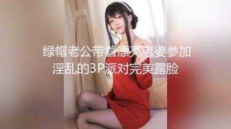 男友泄密陕西美女被无良男友泄密 2V (1)