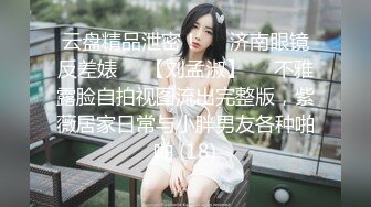 极品护士小少妇 酒店相会偷情 美胸翘臀 温柔可人聊天打炮 激情啪啪