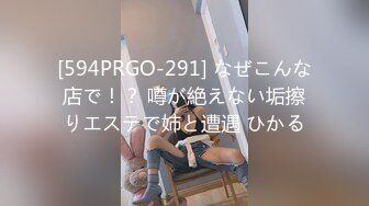 BGN-052 新人 人气偶像出道性爱视频，一亿人追捧的美少女 野野浦暖