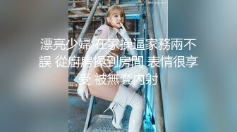 麻豆传媒 摄影师套路漂亮的美女模特