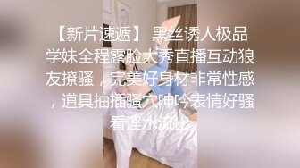 《好色妖姬杨贵妃》经典绝版珍藏高质量颜值妹子古典情欲啪啪性奋作品 字幕佳作 美女身材很不错奶子想舔啊