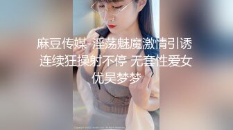 天津00后女友