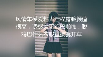 大学必修课 口交练习