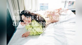 双倍快乐【NONO酱】稚嫩少女~全裸互摸诱惑~大白双奶顶撞丝袜特写~想看先扒裤子还是衣服听狼友指挥！