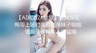 小李探花酒店重金约炮 只有周末休息时间才出来卖B的兼职学生妹 猛插她刚刮过B毛的小嫩B