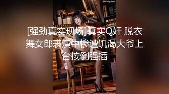 露脸大奶风骚极品人妻内射