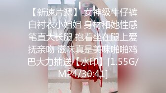 重磅福利偷拍大神潜入❤️国内某高端洗浴中心更衣移动偷拍~青春靓丽美女如云非常有撸点