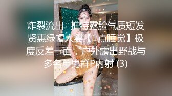 【自整理】billie_rain 喜欢露出的车模 丰乳肥臀 大肥逼   最新流出视频合集【417V】 (122)