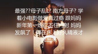 七月新流出美女如云的韩国各式厕拍精选动机不纯的男友想进女厕被美女推出门外