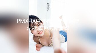 星空传媒XKGA027扑倒闺蜜大吊男友