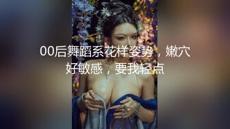 海角社区乱伦大神老婆怀孕了强奸黑丝幼师小姨子后续??下药强奸岳母 狂扇奶子内射 岳母痛哭流涕