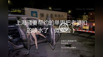 麻豆传媒MMZ-054淫邪妇科诊所-倪哇哇