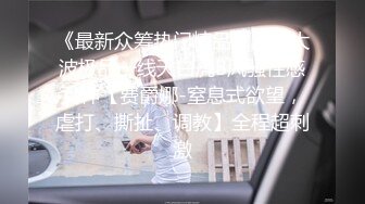 漂亮好身材妹子约到家里脱光光趴在腿上看视频这好性福啊