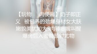 偷拍女厕