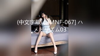 【苏樱】大美女~36H巨乳~欲望表情舞~定制~热舞合集【95V】 (48)