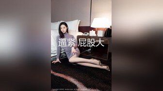 69FILMS1050 角色扮演者 69传媒