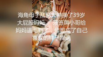 RAS-368偷腥巨乳女友閨密女優酒後挑逗吸精