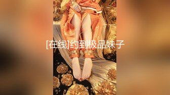 MDX-0053_貴婦的致富秘訣_男僕乾服女主獲取秘訣官网-仙儿媛