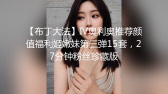 某红书美妆博主性生活小合集（内有联系方式）