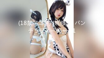 国产AV 天美传媒 TM0104 释放淫欲的神女 吴芳宜(嘉仪)