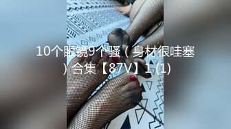 果冻传媒91制片厂-《坠欲》目睹姨侄乱伦活春宫 偷窥反被强操到高潮