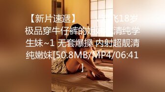 emilybaby】长得很可爱的杭州小美女，04年生才19岁，重点就在嫩 肌肤嫩、粉逼嫩