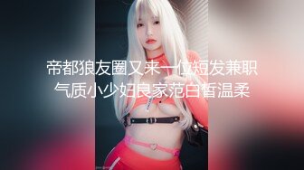 【獨家推薦】Onlyfans超正巨乳苗條正妹『palida』收費福利 極品S級人瘦奶大絕對引爆妳的眼球 超清原版 (7)