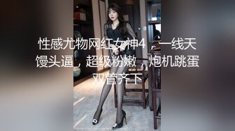 【自整理】深喉大屌上瘾的妓女骚货，一张嘴就露出喉咙，一看就是练家子，这鸡巴插进去比操逼都要爽！HotBunnies69最新大合集【64V】 (42)