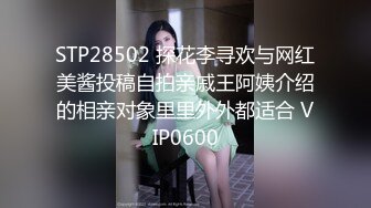 2023-12-013 HongKongDoll 玩偶姐姐会员私信短片流出