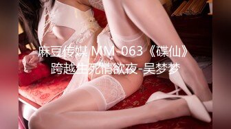 麻豆传媒 ly-042 代替父亲用肉棒安抚妈妈-陈晓兰