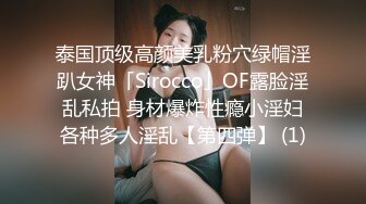 【性爱泄密完美露脸】极品淫荡母狗VS胸下纹身女神性爱私拍甄选 跪舔J8 后入蜜桃丰臀 抽插粉穴 高清720P原版