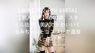  《重磅炸弹⭐全站首发》极品网美推特尤物kitty顶级露脸反差⭐各种肉战3P等132部合集